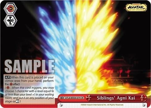 Image for Siblings' Agni Kai (Avatar: The Last Airbender) (ATLA/WX04-074 CR) - Weiss Schwarz