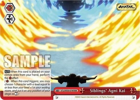 Image for Siblings' Agni Kai (RRR) (Avatar: The Last Airbender) (ATLA/WX04-074R RRR) - Weiss Schwarz