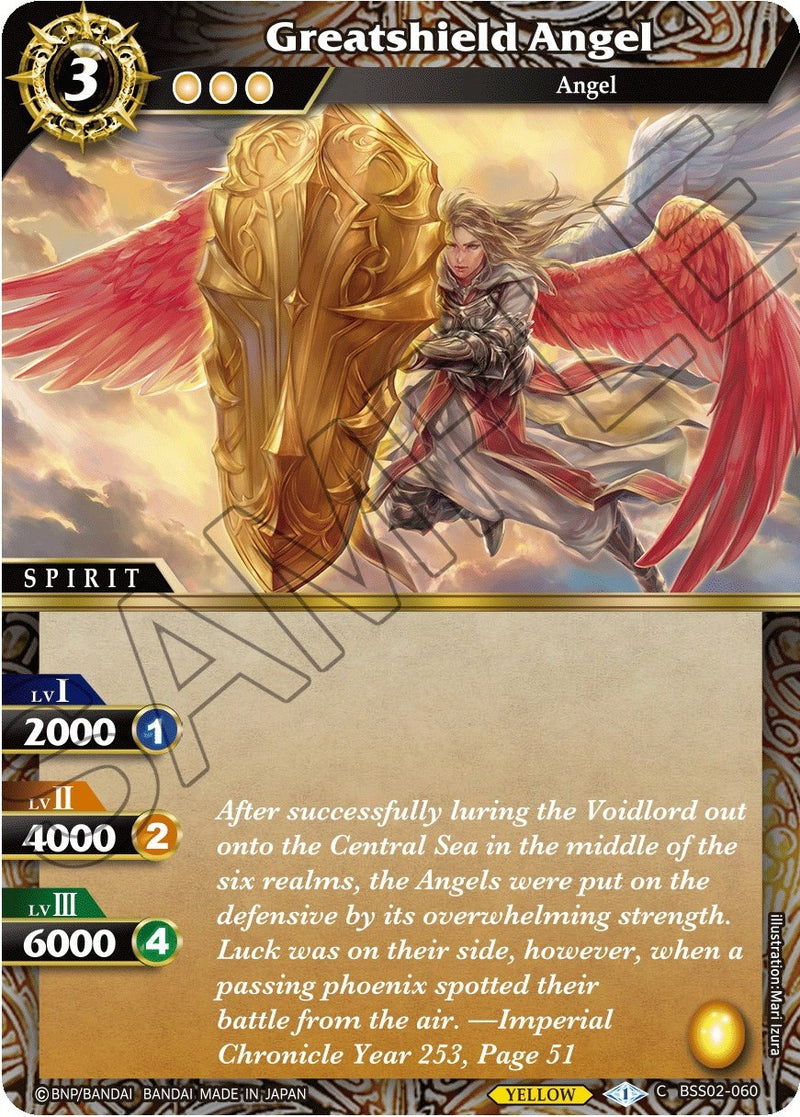 Image for Greatshield Angel (False Gods) (BSS02-060) - Battle Spirits Saga