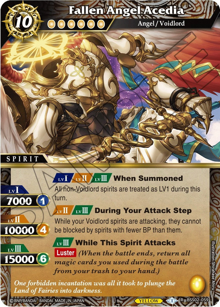 Image for Fallen Angel Acedia (False Gods) (BSS02-059) - Battle Spirits Saga