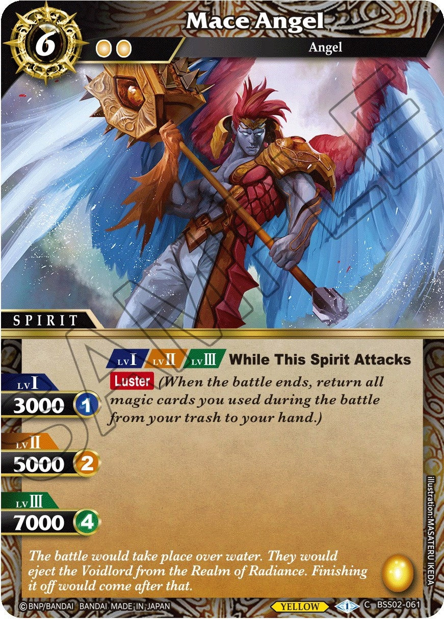 Image for Mace Angel (False Gods) (BSS02-061) - Battle Spirits Saga