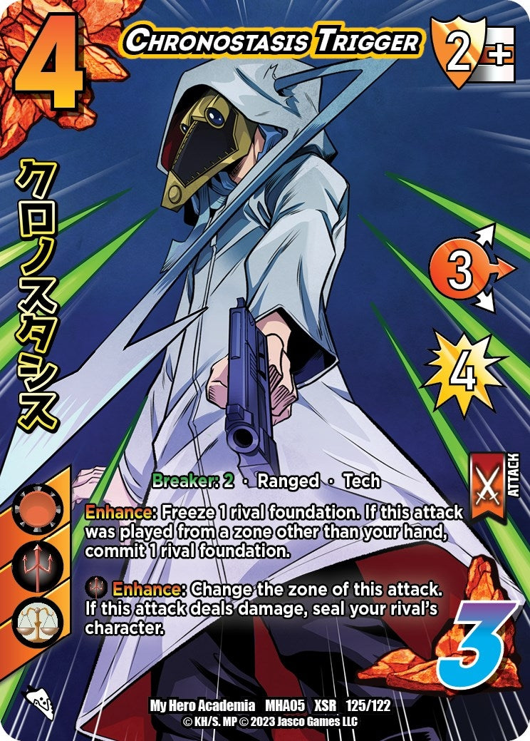 Image for Chronostasis Trigger (XSR) (UniVersus: My Hero Academia: Undaunted Raid) (125/122) - UniVersus