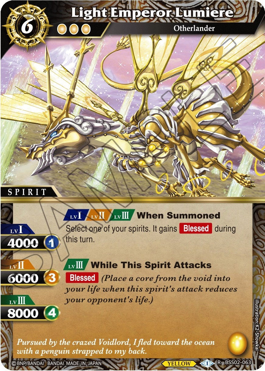 Image for Light Emperor Lumiere (False Gods) (BSS02-063) - Battle Spirits Saga