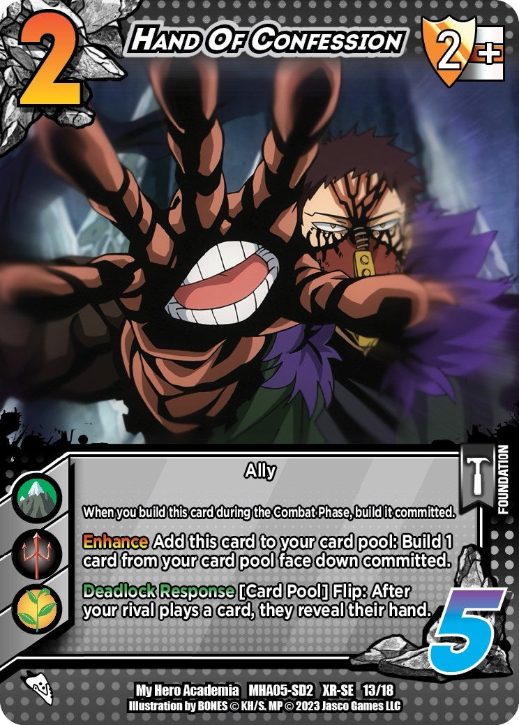 Image for Hand of Confession (XR) (UniVersus: My Hero Academia: Undaunted Raid) (13/18) - UniVersus