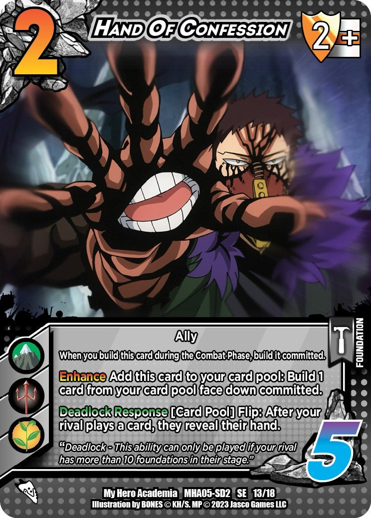 Image for Hand of Confession (UniVersus: My Hero Academia: Undaunted Raid) (13/18) - UniVersus