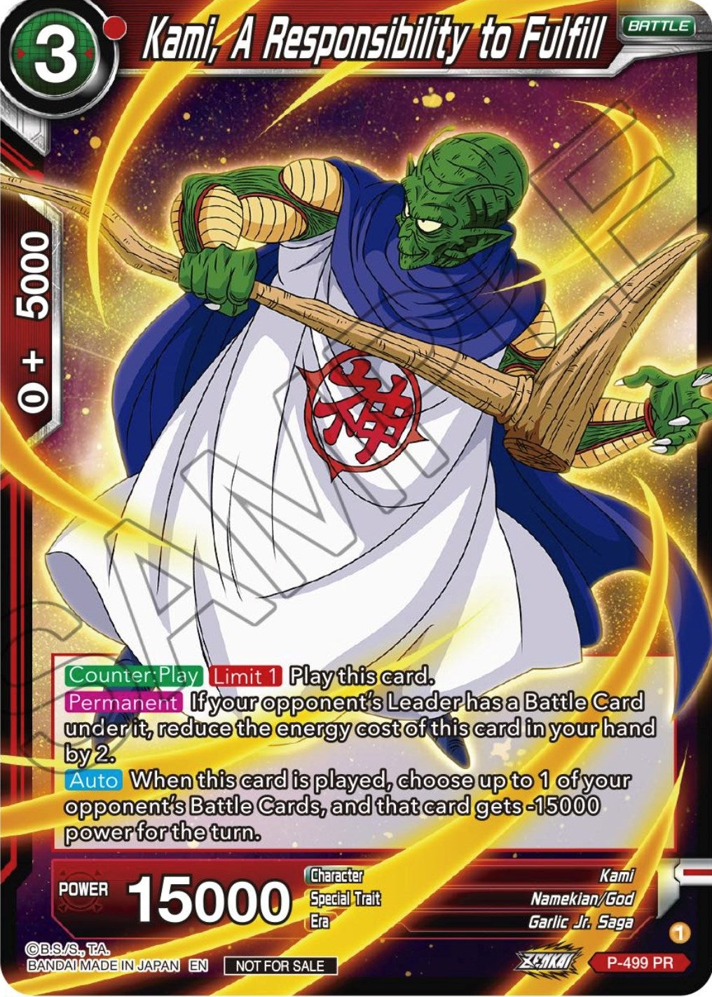 Image for Kami, A Responsibility to Fulfill (Zenkai Series Tournament Pack Vol.4) (Tournament Promotion Cards) (P-499) - Dragon Ball Super: Masters