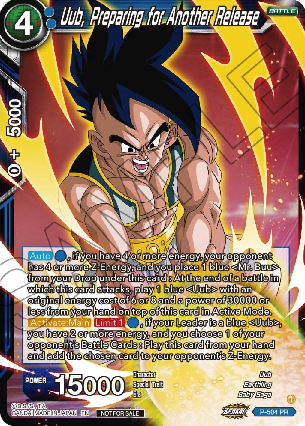 Image for Uub, Preparing for Another Release (Zenkai Series Tournament Pack Vol.4) (Tournament Promotion Cards) (P-504) - Dragon Ball Super: Masters