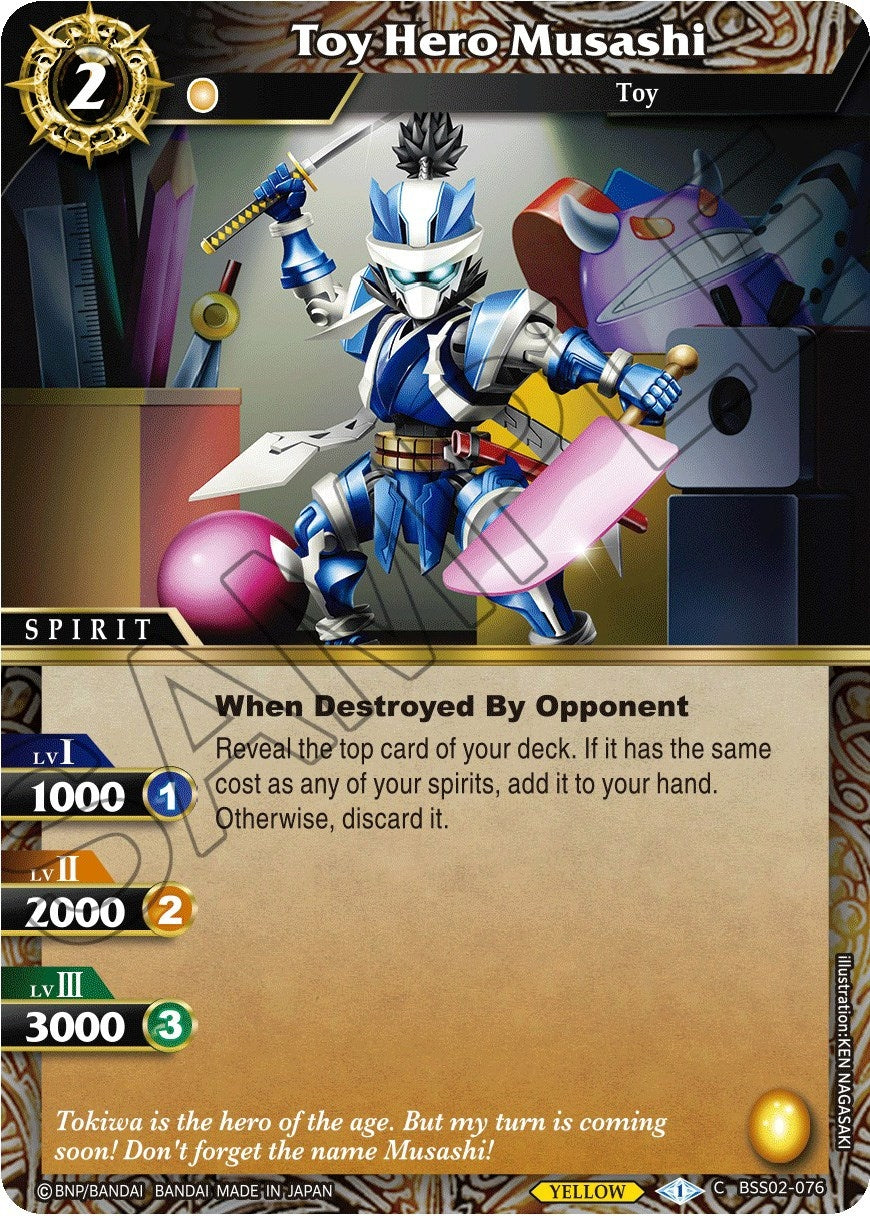 Image for Toy Hero Musashi (False Gods) (BSS02-076) - Battle Spirits Saga