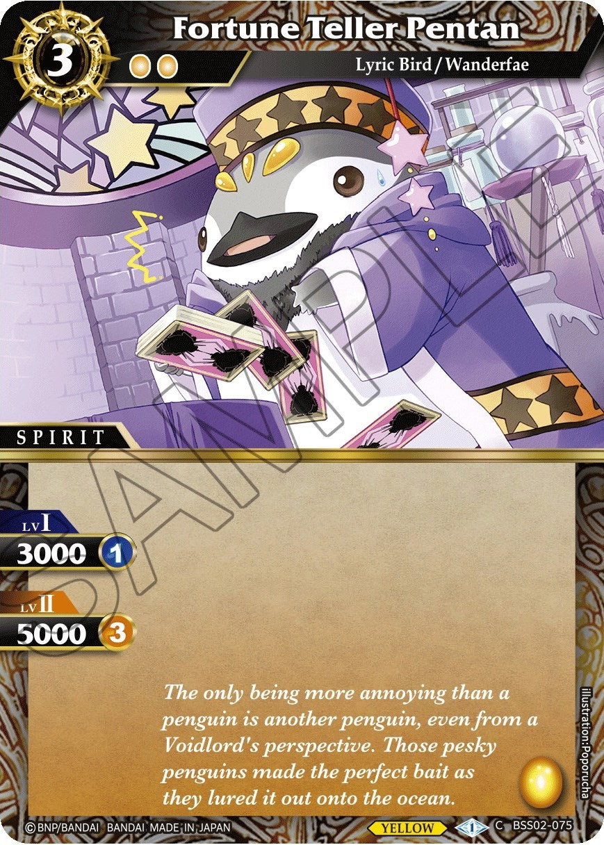 Image for Fortune Teller Pentan (False Gods) (BSS02-075) - Battle Spirits Saga