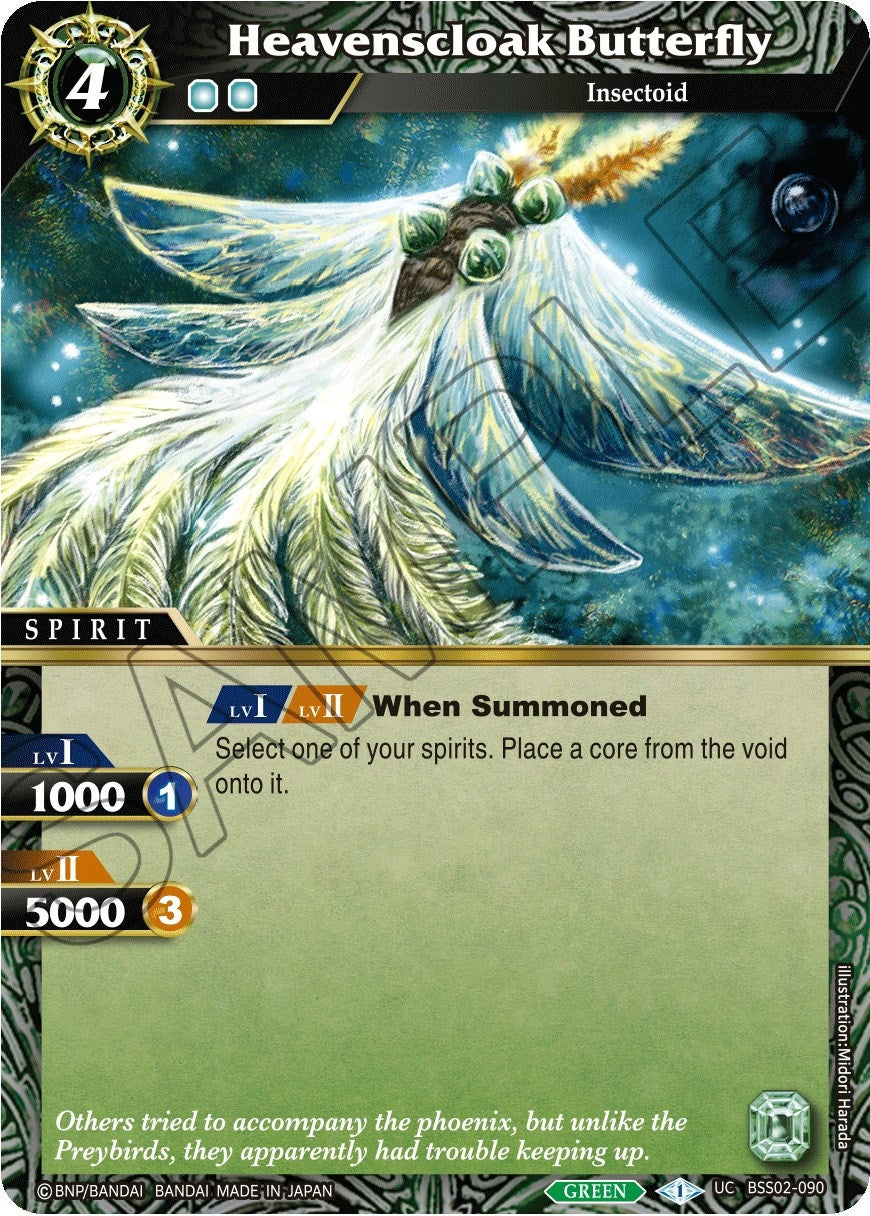 Image for Heavenscloak Butterfly (False Gods) (BSS02-090) - Battle Spirits Saga