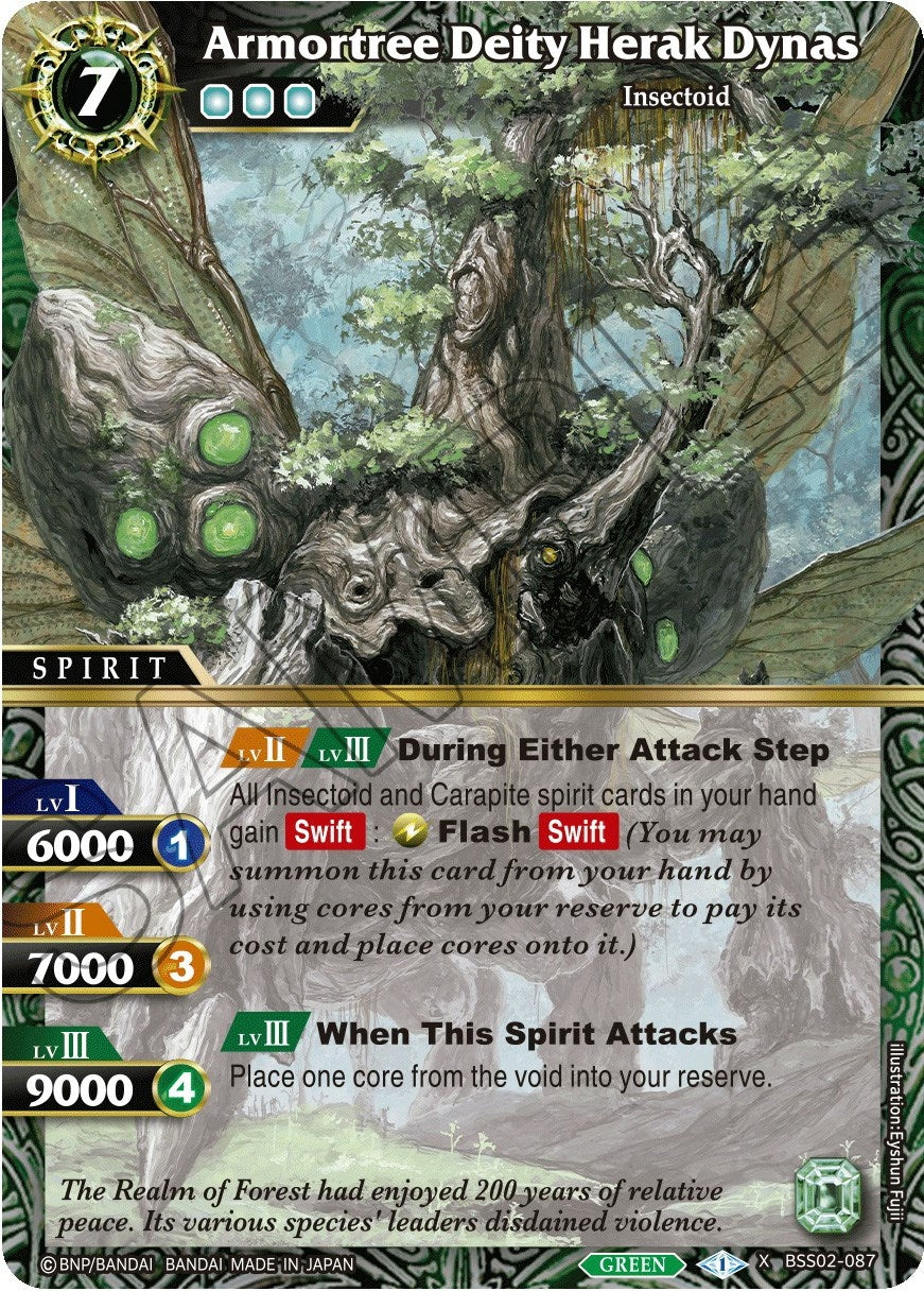 Image for Armortree Deity Herak Dynas (False Gods) (BSS02-087) - Battle Spirits Saga