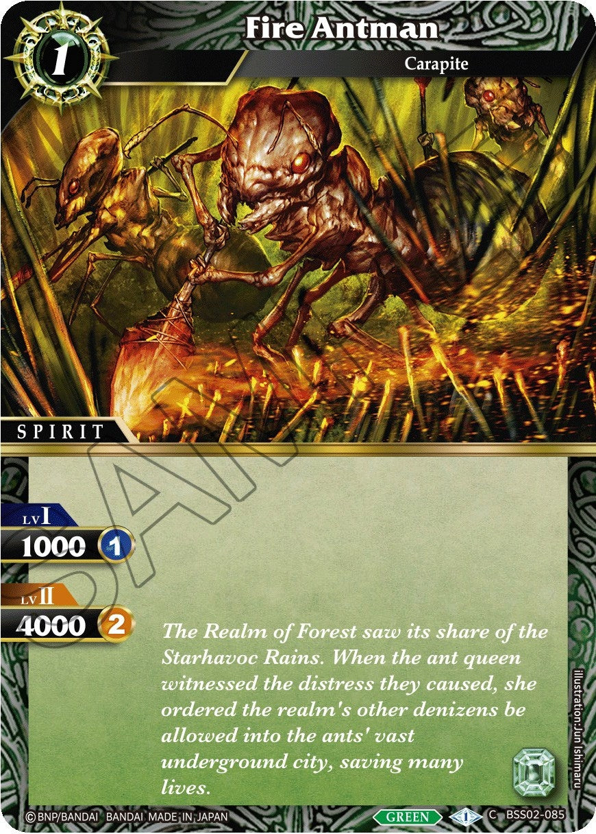 Image for Fire Antman (False Gods) (BSS02-085) - Battle Spirits Saga