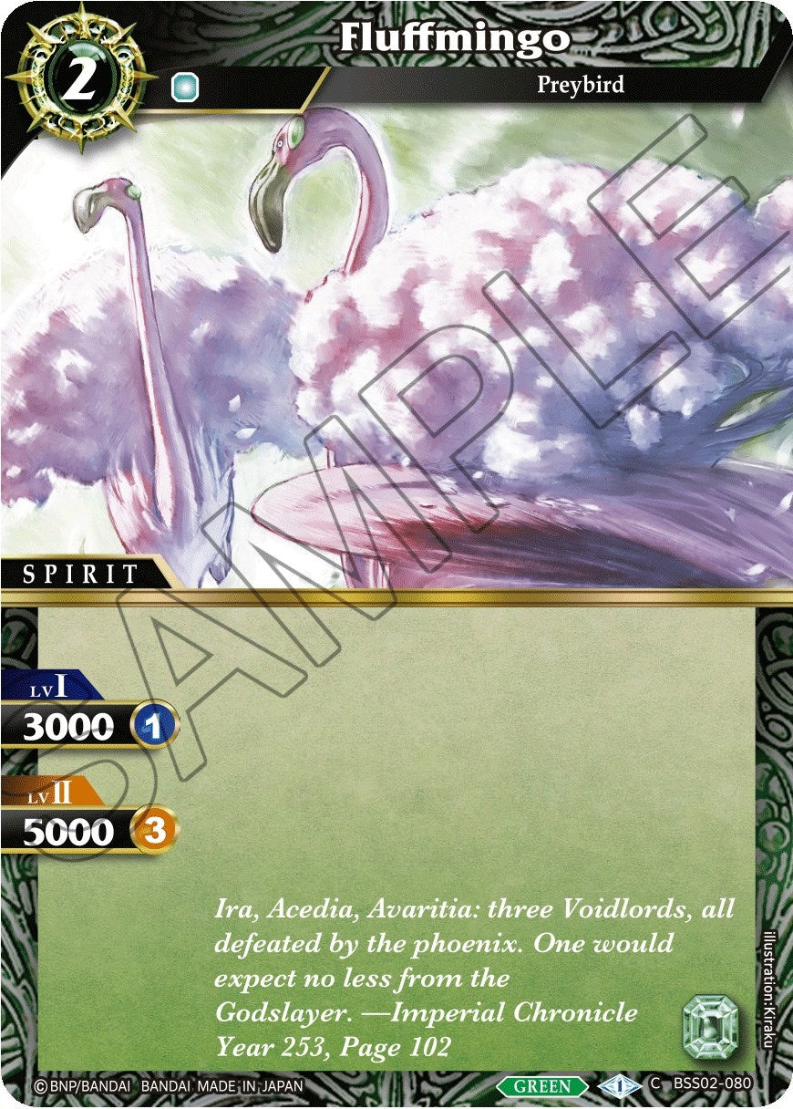 Image for Fluffmingo (False Gods) (BSS02-080) - Battle Spirits Saga