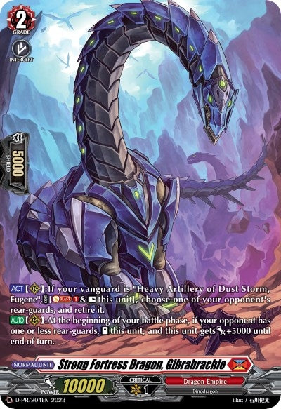Image for Strong Fortress Dragon, Gibrabrachio (204) (D Promo Cards) (D-PR/204EN) - Cardfight Vanguard