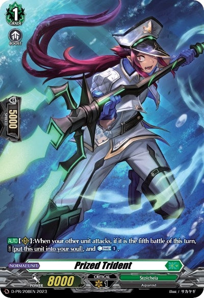 Image for Prized Trident (208) (D Promo Cards) (D-PR/208EN) - Cardfight Vanguard