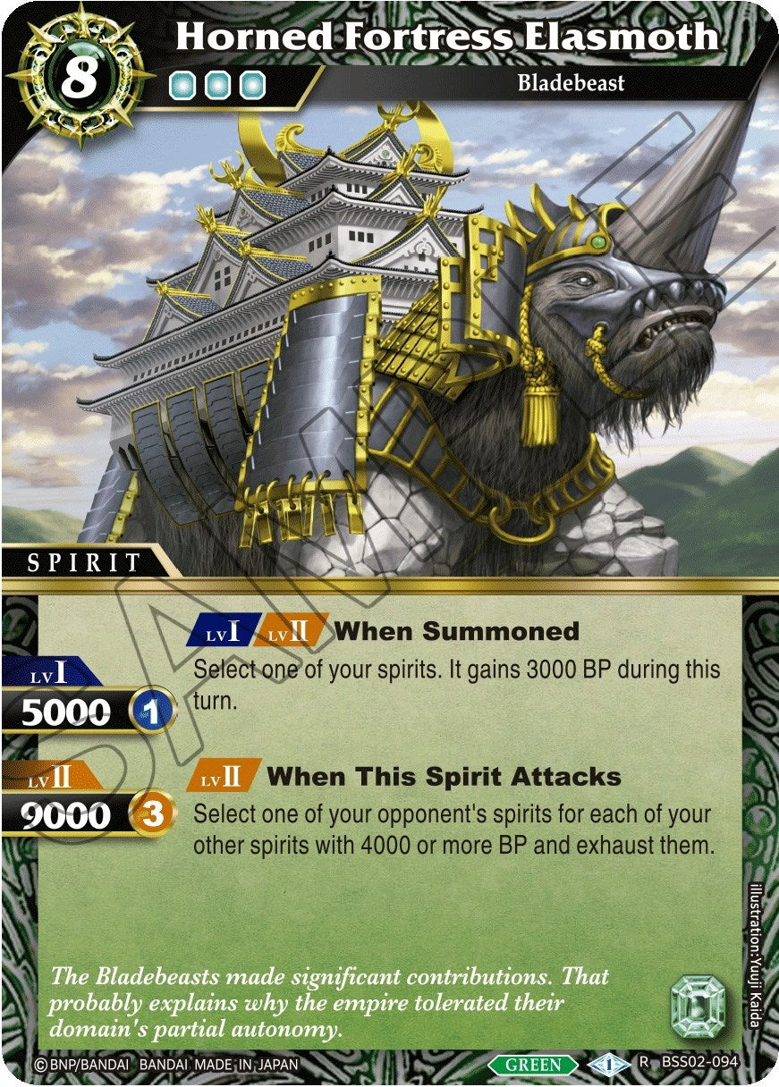 Image for Horned Fortress Elasmoth (False Gods) (BSS02-094) - Battle Spirits Saga