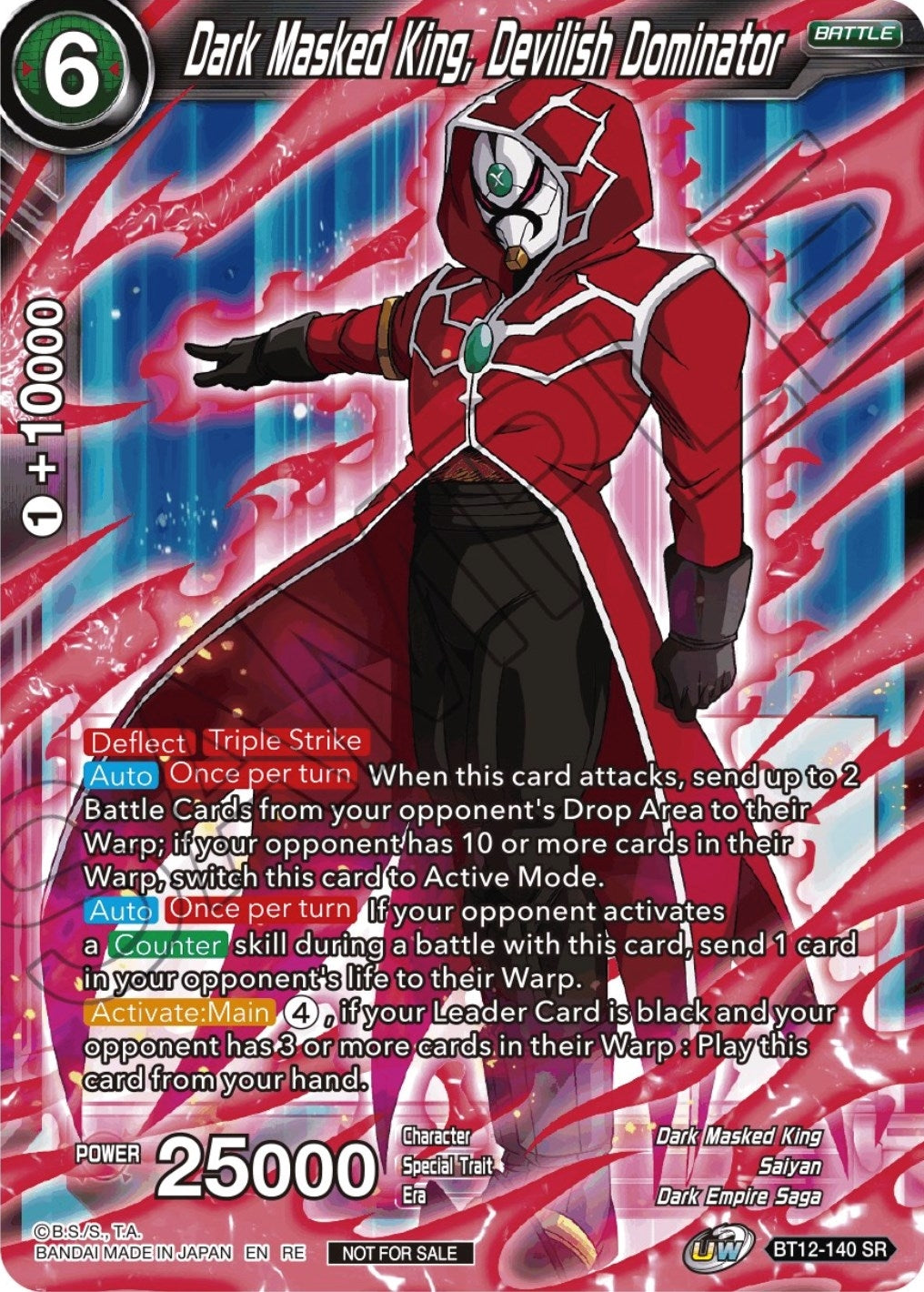 Image for Dark Masked King, Devilish Dominator (Championship Selection Pack 2023 Vol.2) (Silver Foil) (Tournament Promotion Cards) (BT12-140) - Dragon Ball Super: Masters