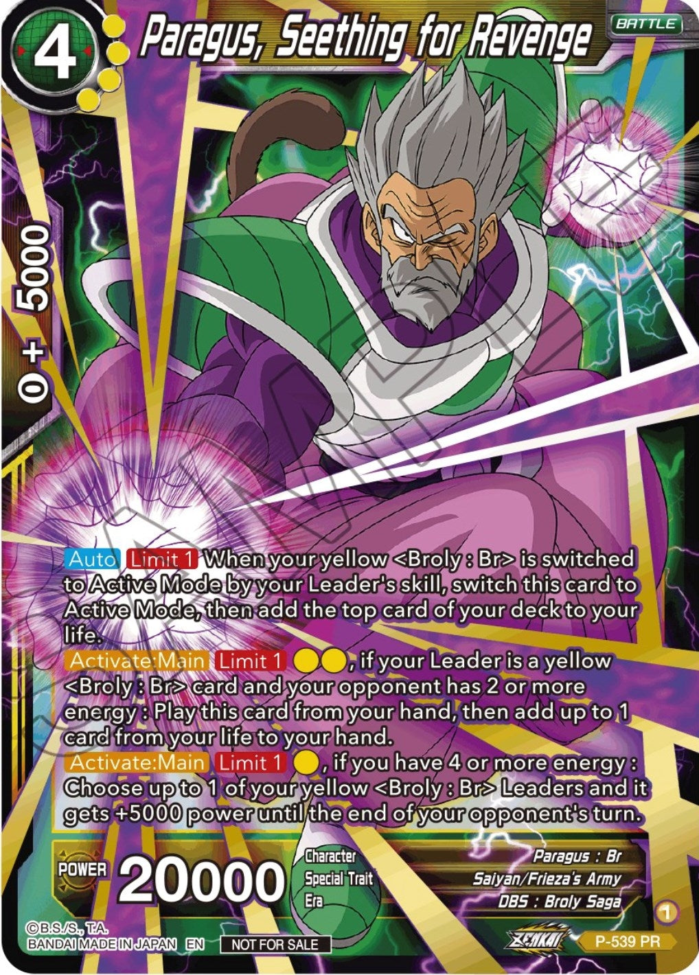 Image for Paragus, Seething for Revenge (Championship Selection Pack 2023 Vol.2) (Gold-Stamped Silver Foil) (Tournament Promotion Cards) (P-539) - Dragon Ball Super: Masters