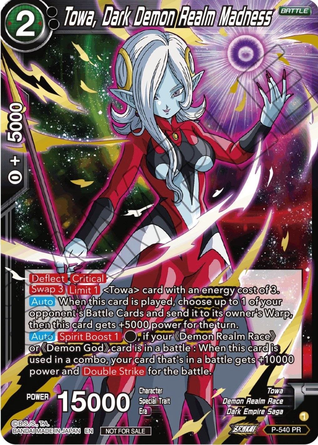 Image for Towa, Dark Demon Realm Madness (Championship Selection Pack 2023 Vol.2) (Gold-Stamped Silver Foil) (Tournament Promotion Cards) (P-540) - Dragon Ball Super: Masters