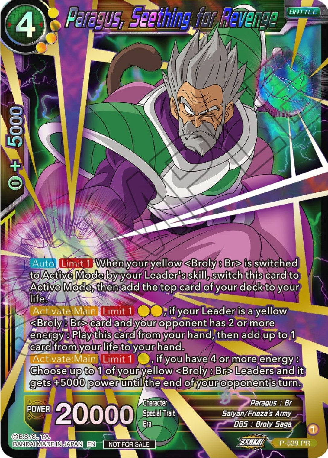 Image for Paragus, Seething for Revenge (Championship Selection Pack 2023 Vol.2) (Gold-Stamped Shatterfoil) (Tournament Promotion Cards) (P-539) - Dragon Ball Super: Masters