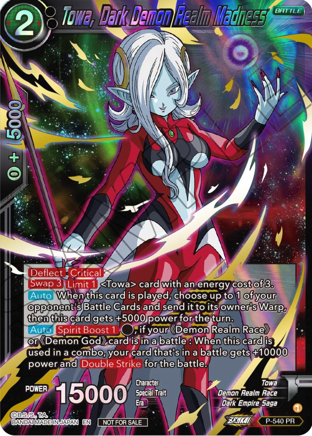 Image for Towa, Dark Demon Realm Madness (Championship Selection Pack 2023 Vol.2) (Gold-Stamped Shatterfoil) (Tournament Promotion Cards) (P-540) - Dragon Ball Super: Masters