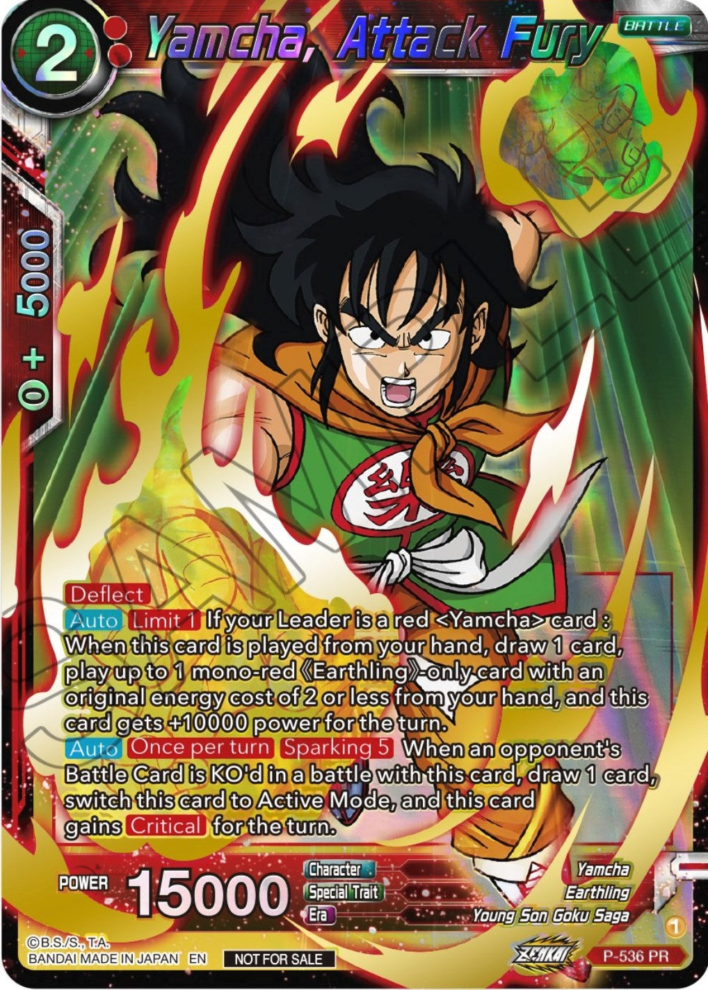 Image for Yamcha, Attack Fury (Championship Selection Pack 2023 Vol.2) (Gold-Stamped Shatterfoil) (Tournament Promotion Cards) (P-536) - Dragon Ball Super: Masters