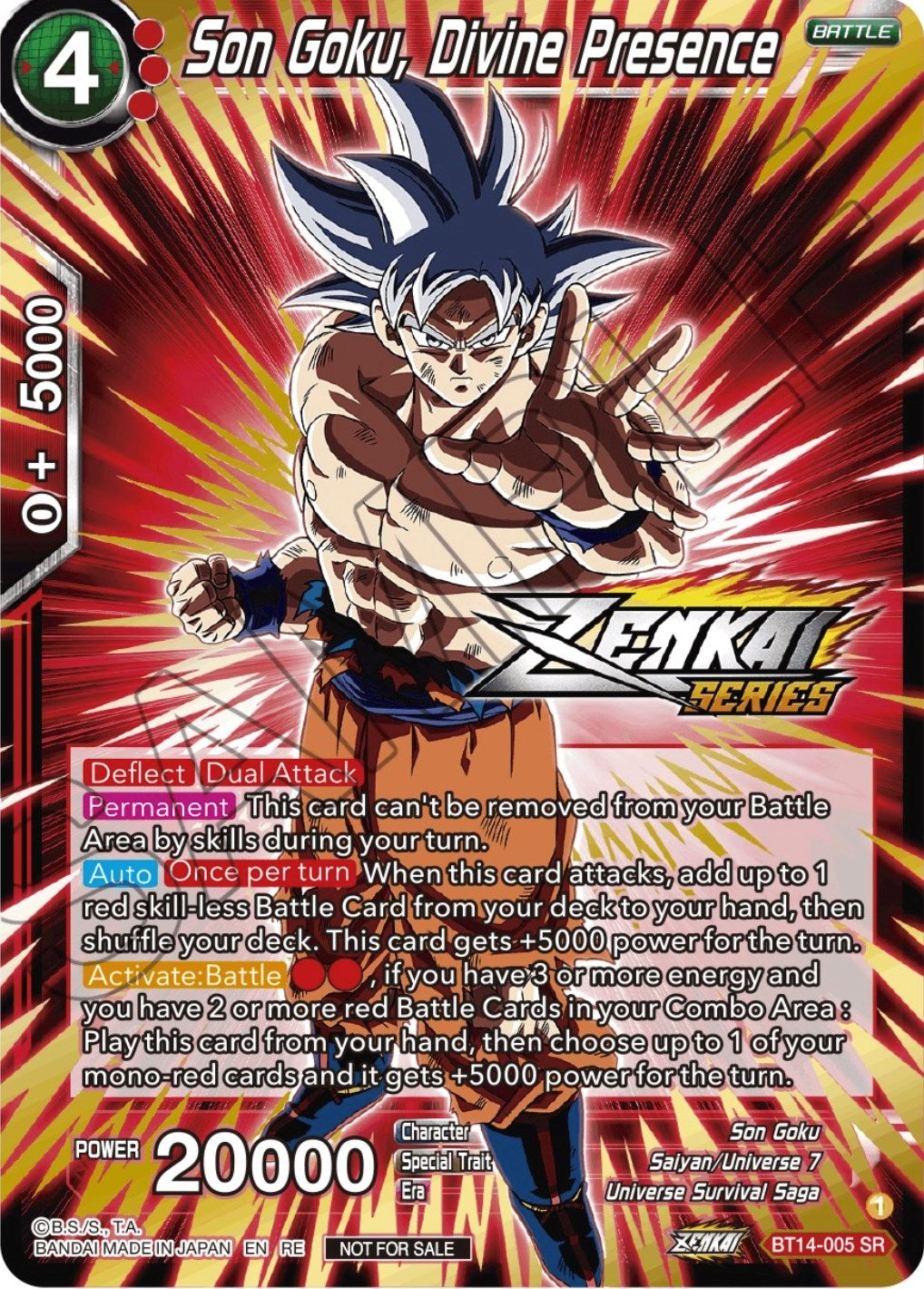 Image for Son Goku, Divine Presence (Event Pack 12) (Tournament Promotion Cards) (BT14-005) - Dragon Ball Super: Masters