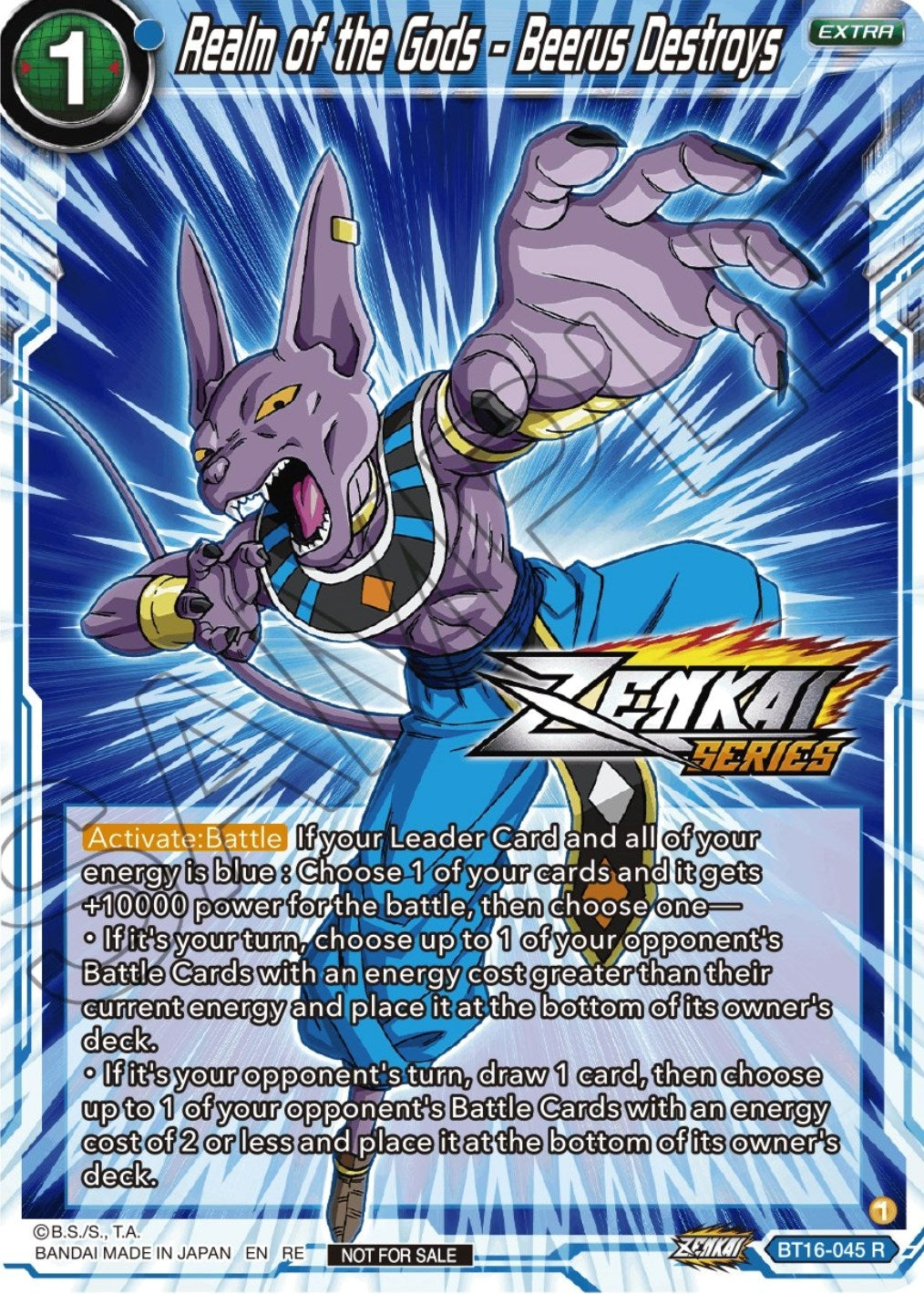 Image for Realm of the Gods - Beerus Destroys (Event Pack 12) (Tournament Promotion Cards) (BT16-045) - Dragon Ball Super: Masters