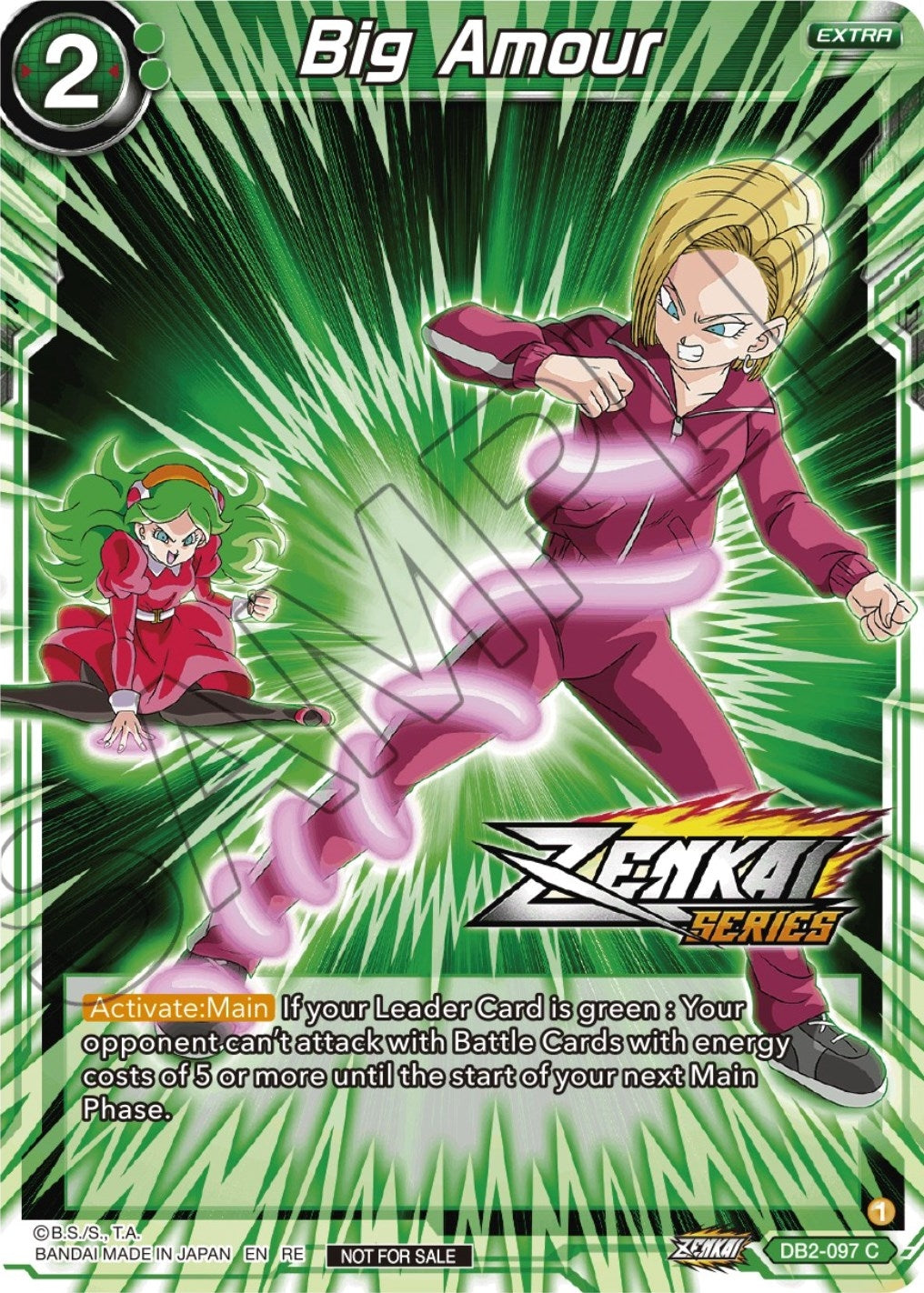 Image for Big Amour (Event Pack 12) (Tournament Promotion Cards) (DB2-097) - Dragon Ball Super: Masters