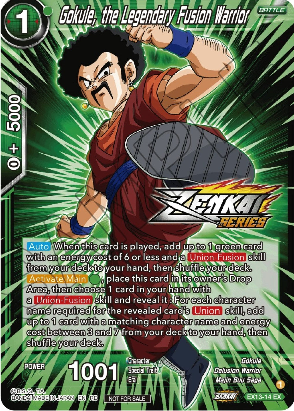 Image for Gokule, the Legendary Fusion Warrior (Event Pack 12) (Tournament Promotion Cards) (EX13-14) - Dragon Ball Super: Masters