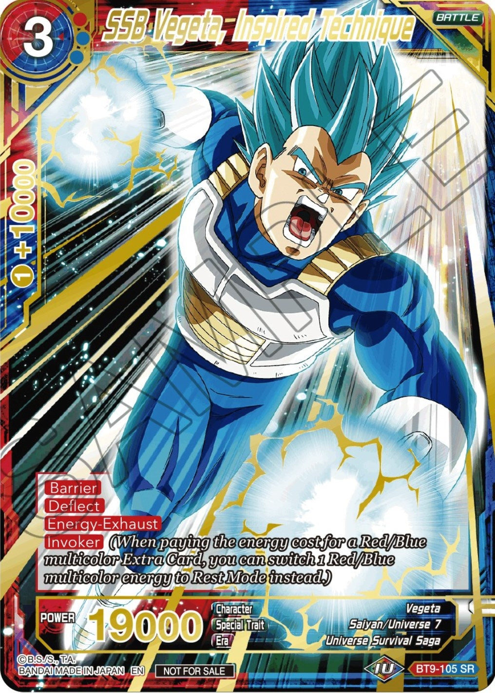Image for SSB Vegeta, Inspired Technique (Alt. Art Card Set 2023 Vol. 2) (Tournament Promotion Cards) (BT9-105) - Dragon Ball Super: Masters