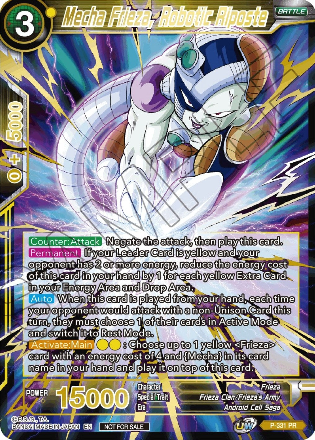 Image for Mecha Frieza, Robotic Riposte (Alt. Art Card Set 2023 Vol. 2) (Tournament Promotion Cards) (P-331) - Dragon Ball Super: Masters