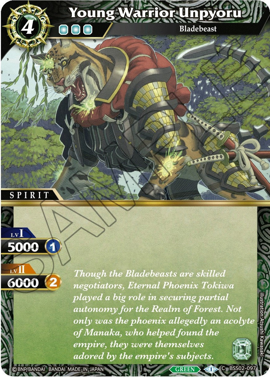 Image for Young Warrior Unpyoru (False Gods) (BSS02-097) - Battle Spirits Saga