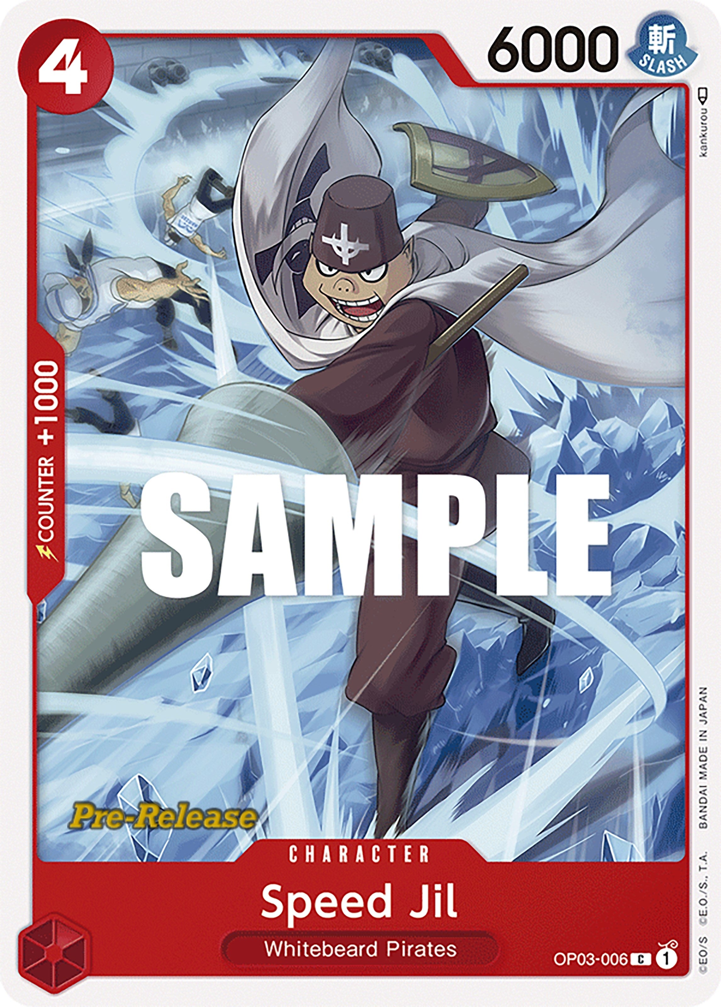 Image for Speed Jil (Pillars of Strength Pre-Release Cards) (OP03-006) - One Piece Card Game