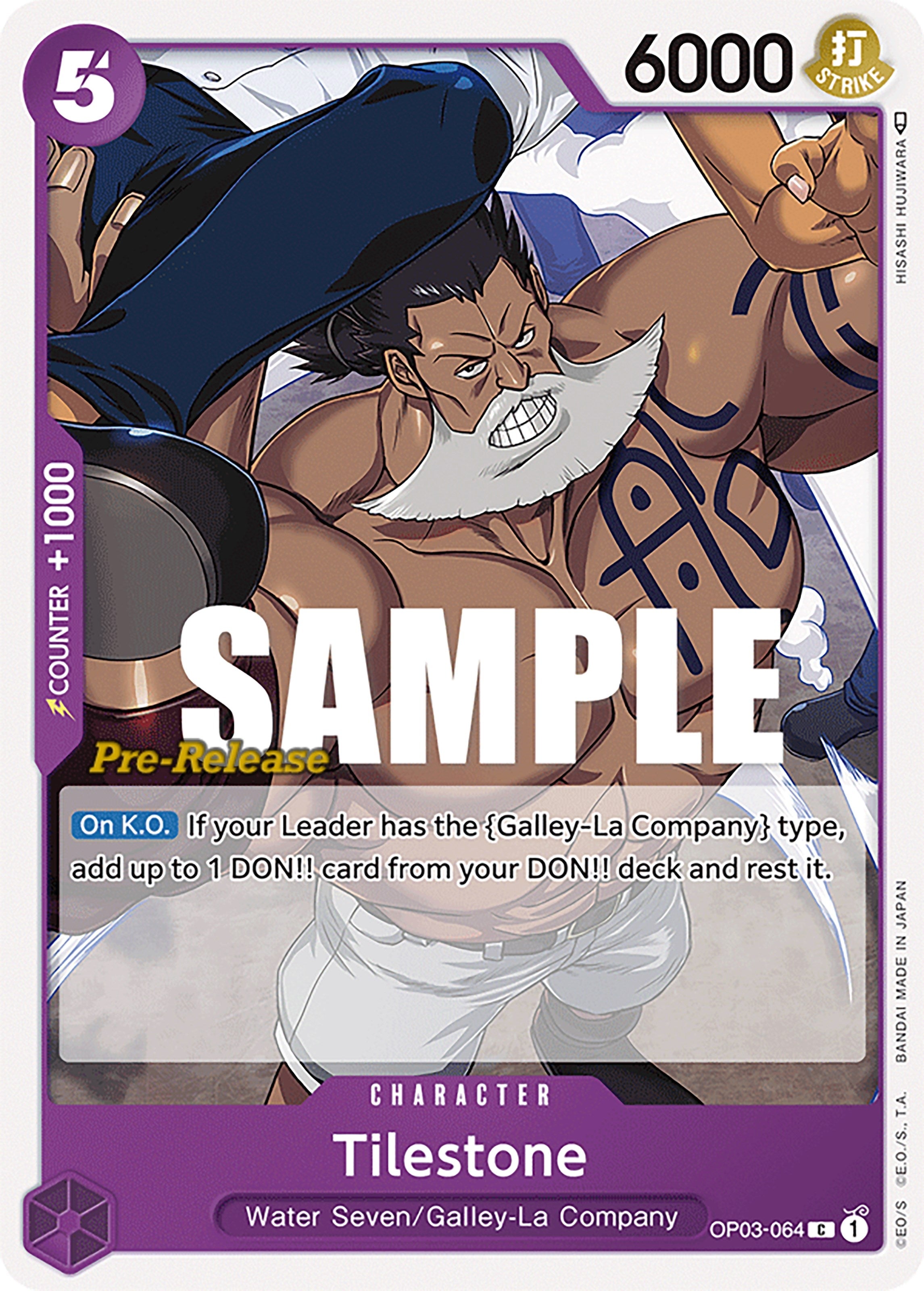Image for Tilestone (Pillars of Strength Pre-Release Cards) (OP03-064) - One Piece Card Game