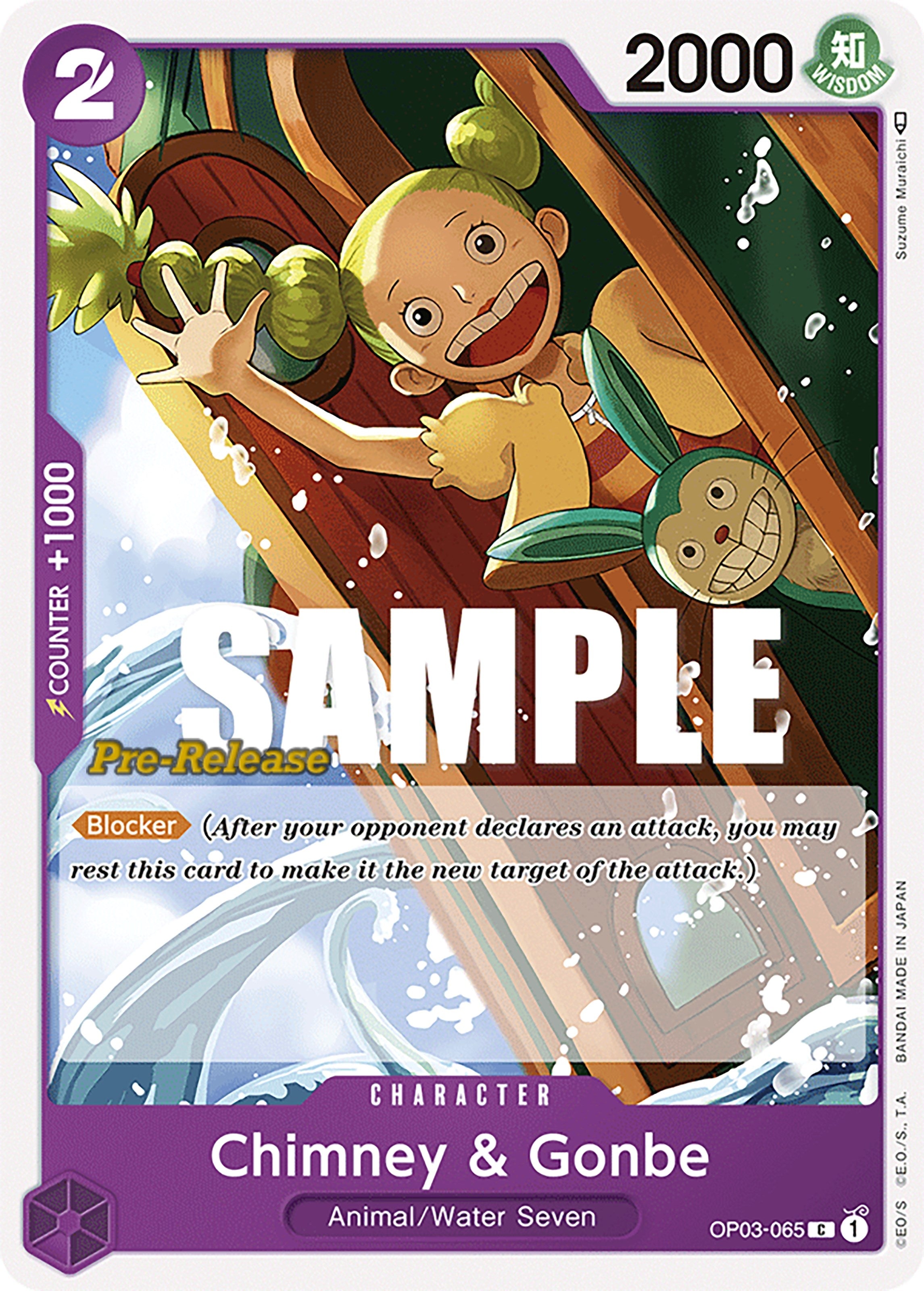 Image for Chimney & Gonbe (Pillars of Strength Pre-Release Cards) (OP03-065) - One Piece Card Game
