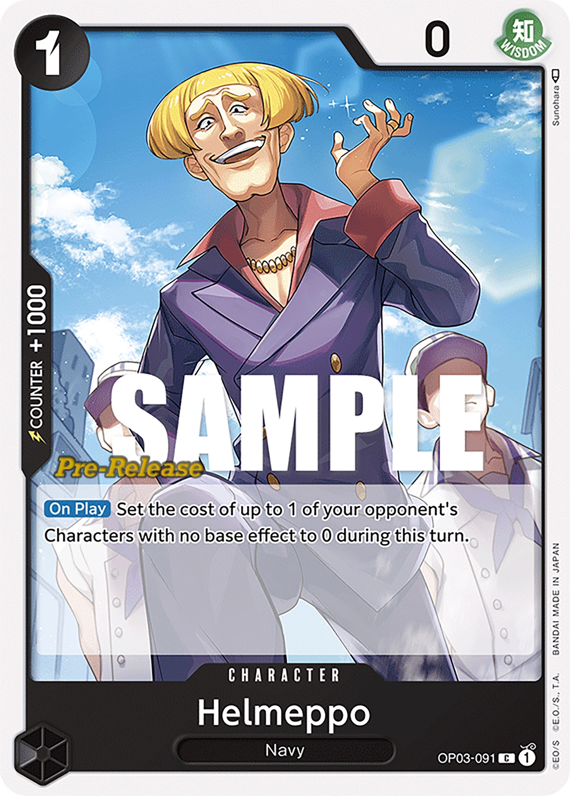 Image for Helmeppo (Pillars of Strength Pre-Release Cards) (OP03-091) - One Piece Card Game