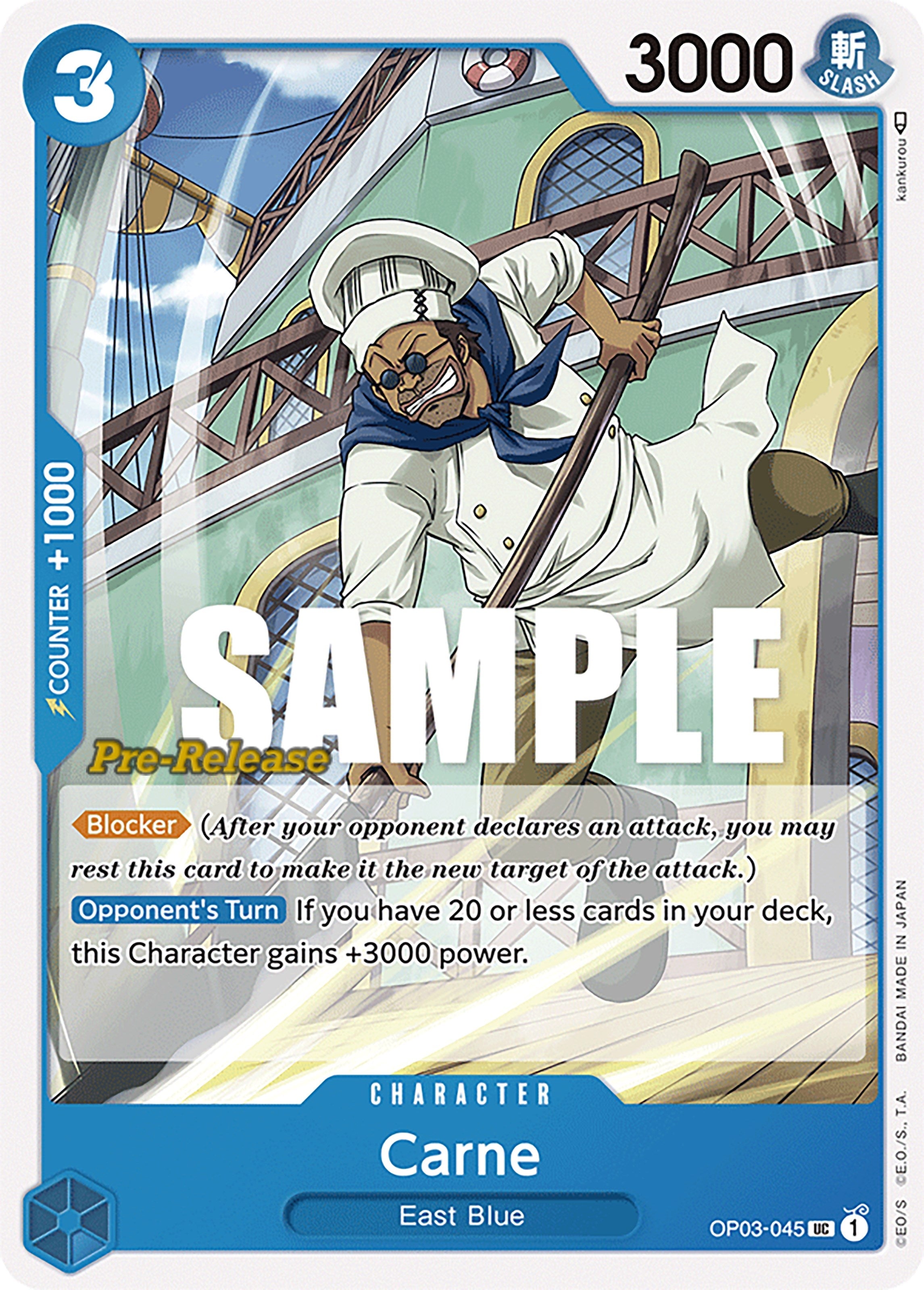 Image for Carne (Pillars of Strength Pre-Release Cards) (OP03-045) - One Piece Card Game