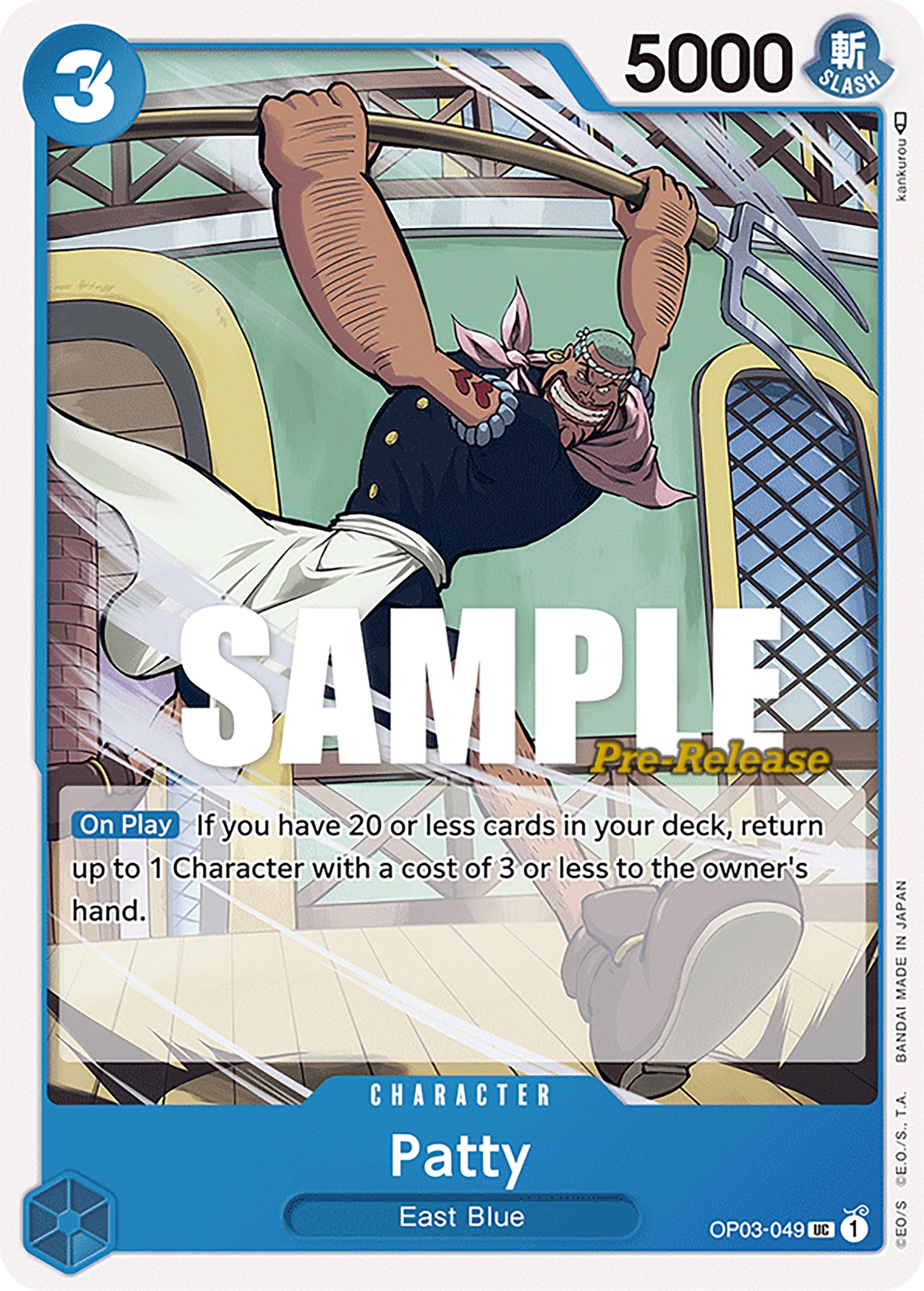 Image for Patty (Pillars of Strength Pre-Release Cards) (OP03-049) - One Piece Card Game