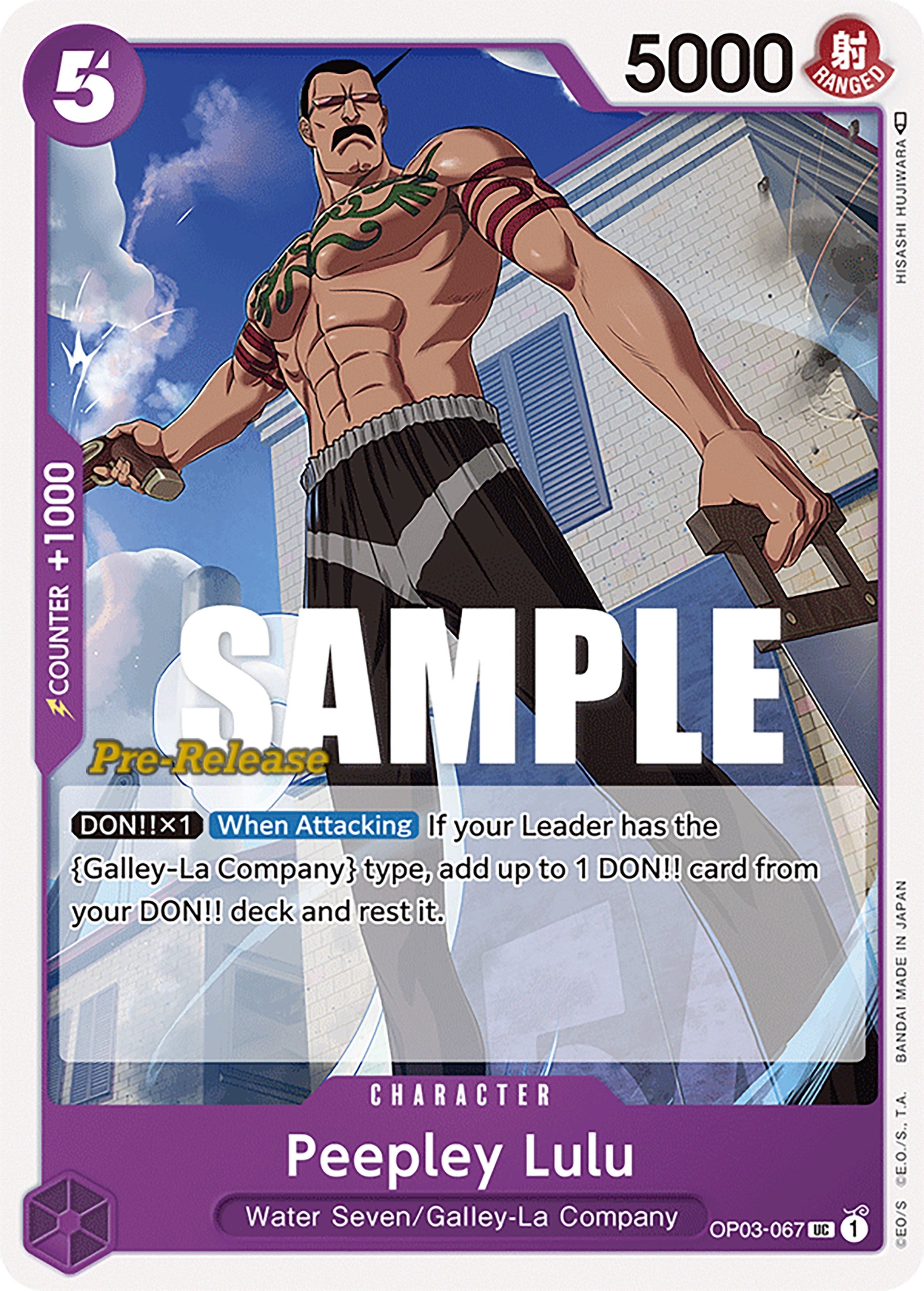 Image for Peepley Lulu (Pillars of Strength Pre-Release Cards) (OP03-067) - One Piece Card Game