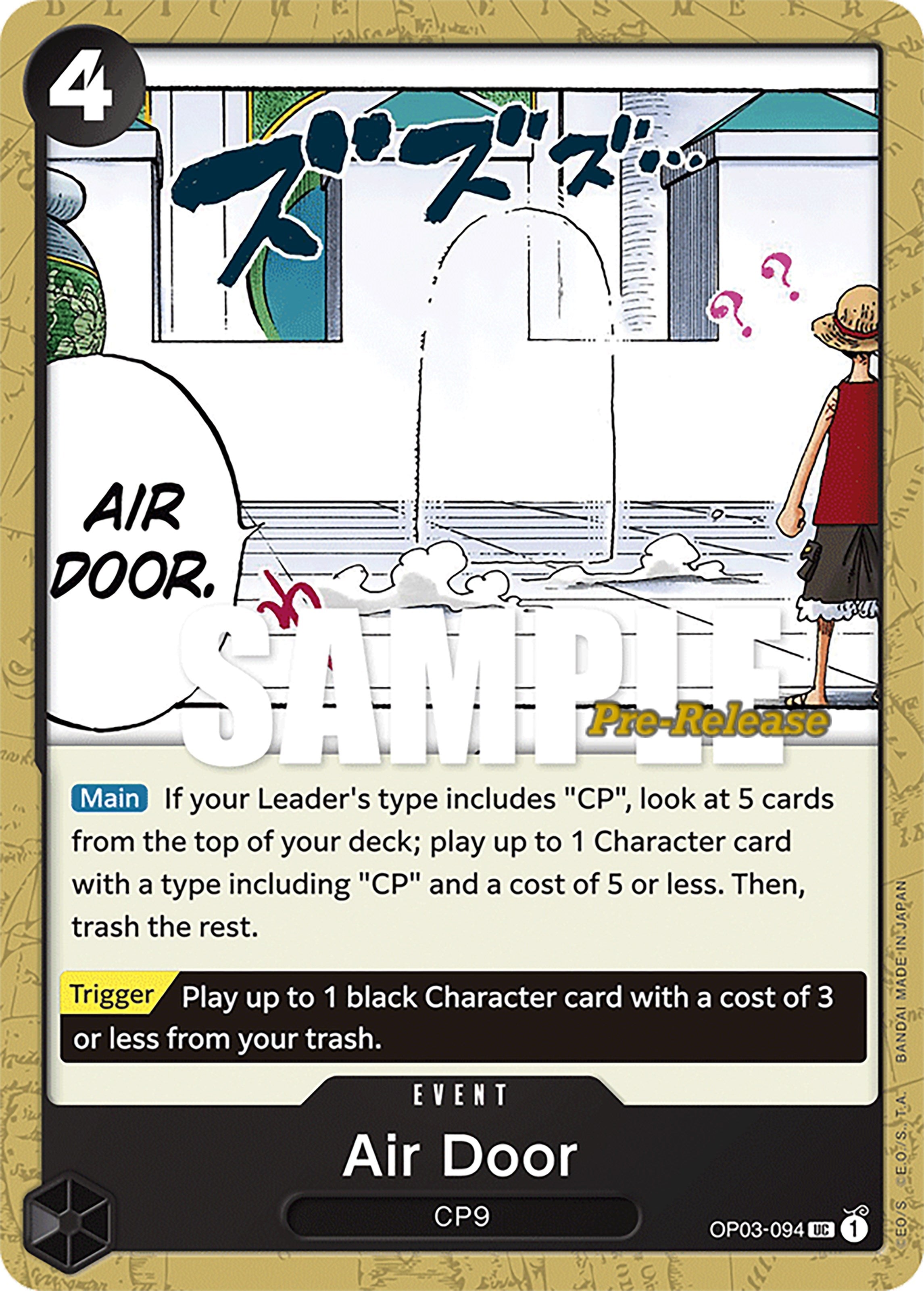 Image for Air Door (Pillars of Strength Pre-Release Cards) (OP03-094) - One Piece Card Game
