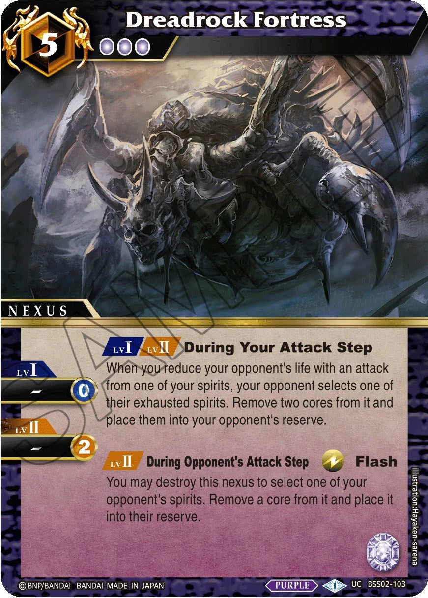Image for Dreadrock Fortress (False Gods) (BSS02-103) - Battle Spirits Saga