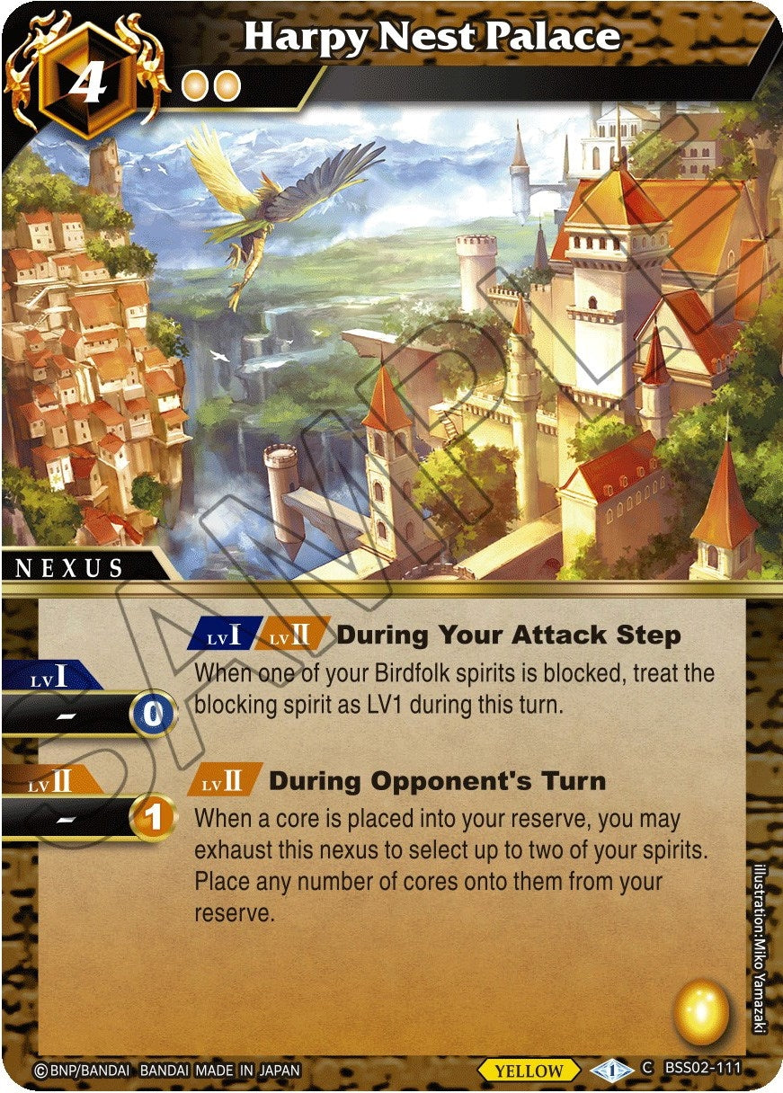 Image for Harpy Nest Palace (False Gods) (BSS02-111) - Battle Spirits Saga