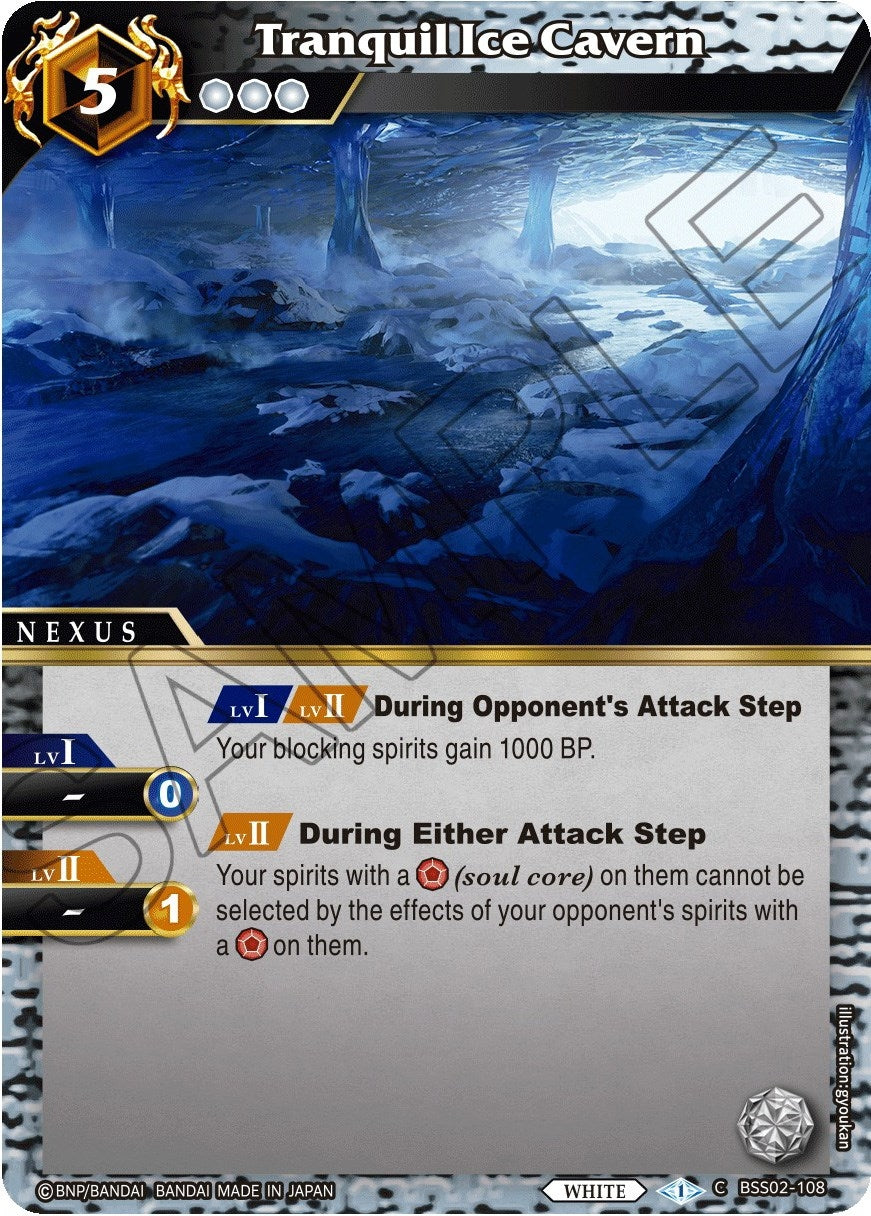 Image for Tranquil Ice Cavern (False Gods) (BSS02-108) - Battle Spirits Saga
