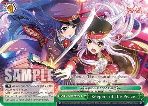 Image for Keepers of the Peace (Revue Starlight -Re LIVE-) (RSL/S69-E051 CR) - Weiss Schwarz