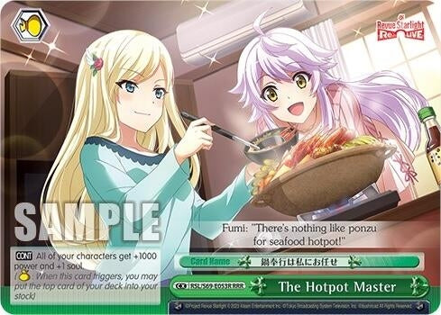 Image for The Hotpot Master (RRR) (Revue Starlight -Re LIVE-) (RSL/S69-E053R RRR) - Weiss Schwarz