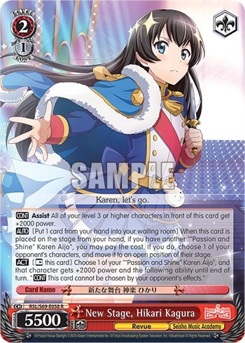 Image for New Stage, Hikari Kagura (Revue Starlight -Re LIVE-) (RSL/S69-E058 R) - Weiss Schwarz