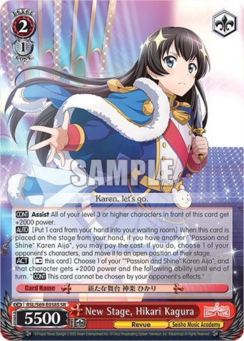 Image for New Stage, Hikari Kagura (SR) (Revue Starlight -Re LIVE-) (RSL/S69-E058S SR) - Weiss Schwarz