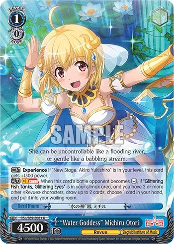 Image for "Water Goddess" Michiru Otori (Revue Starlight -Re LIVE-) (RSL/S69-E081 U) - Weiss Schwarz