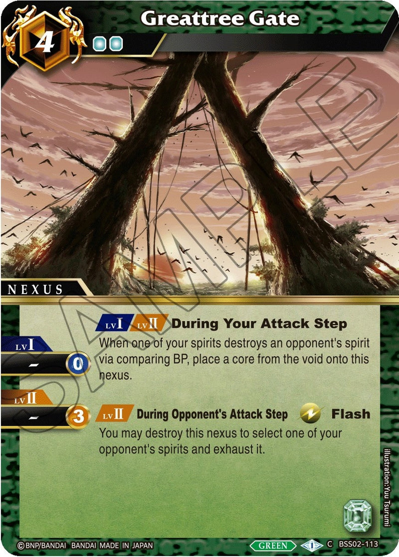 Image for Greattree Gate (False Gods) (BSS02-113) - Battle Spirits Saga